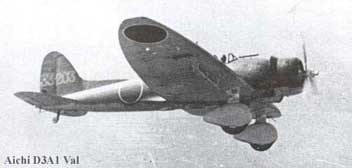 D3A1 Val
